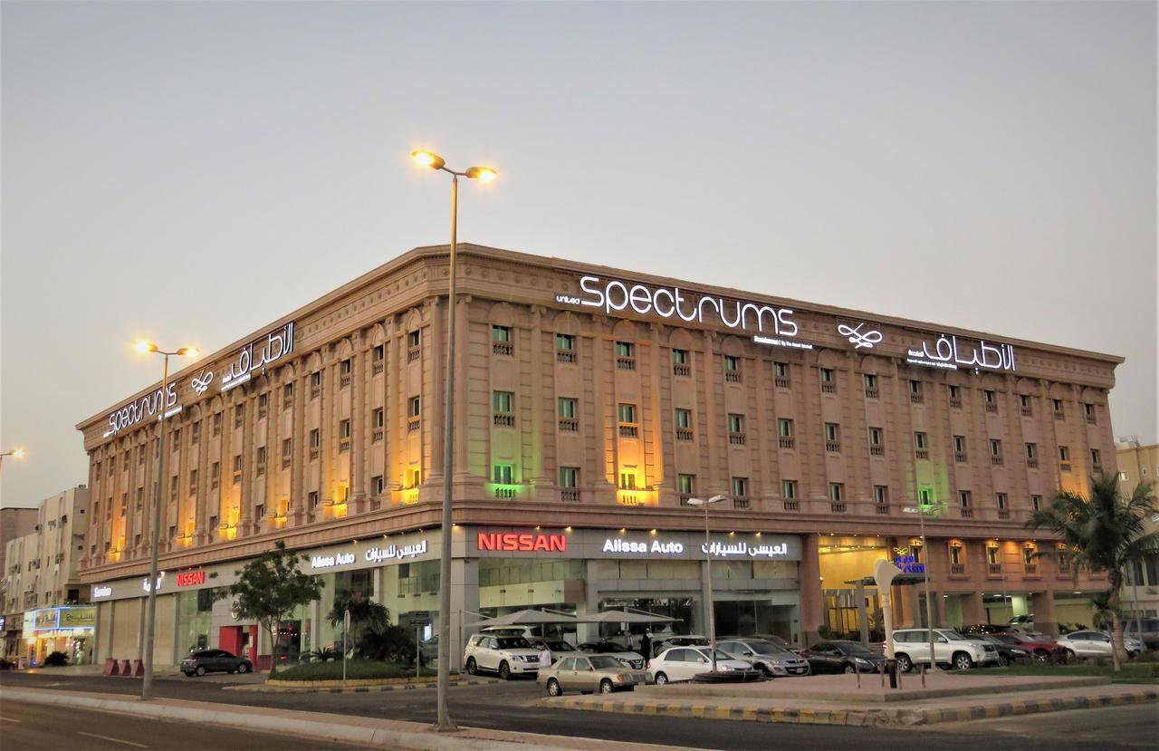 Spectrums Apartment Jeddah